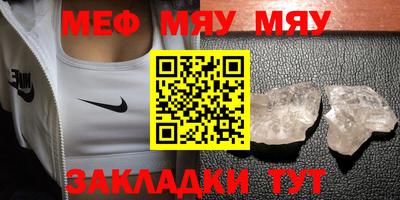 герыч Моздок