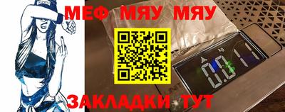 метадон Можга