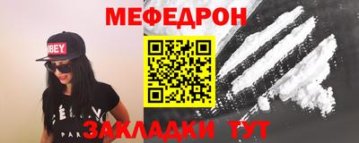 метадон Можга
