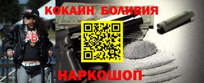 метадон Можга
