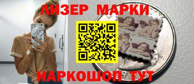 герыч Моздок
