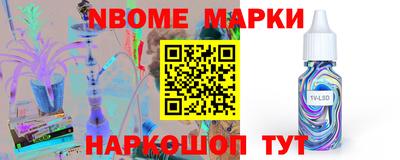 герыч Моздок
