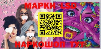 герыч Моздок