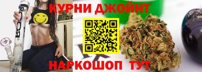 метадон Можга