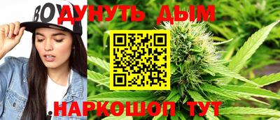 герыч Моздок
