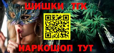 герыч Моздок