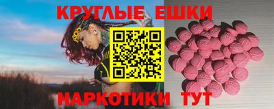 герыч Моздок