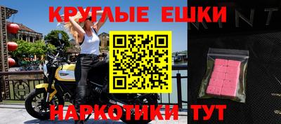 метадон Можга