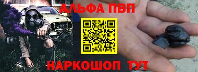 метадон Можга