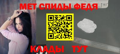 герыч Моздок