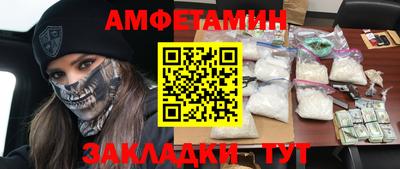 герыч Моздок