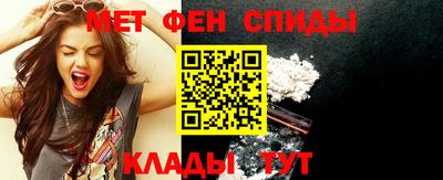 герыч Моздок