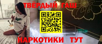 метадон Можга