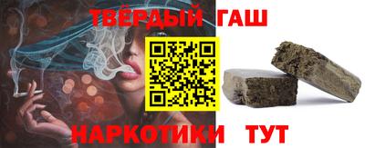 герыч Моздок