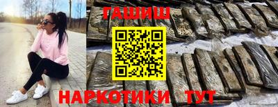 герыч Моздок