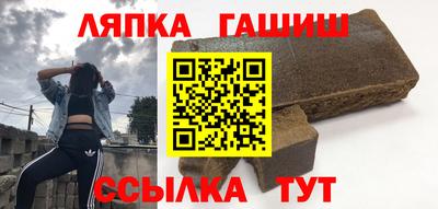 метадон Можга