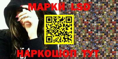 метадон Можга