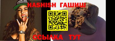 метадон Можга