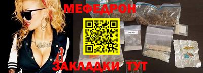 метадон Можга