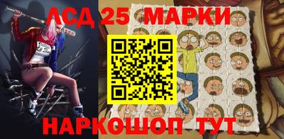 2c-b Можайск